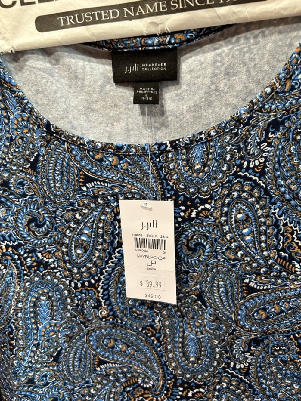 J. Jill Blue and Tan Paisley Short-Sleeve Top